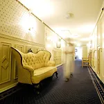 Отель Kronen Gaard 4*